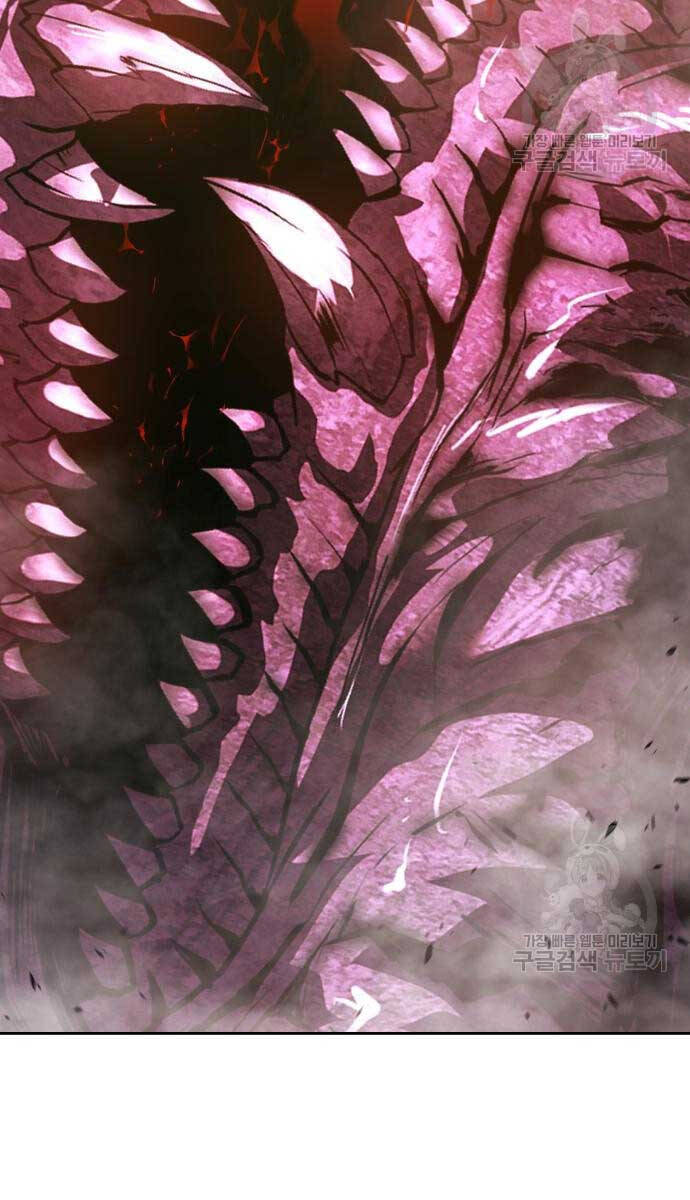 Gậy Gỗ Cấp 99+ Chap 72 - Next Chap 73