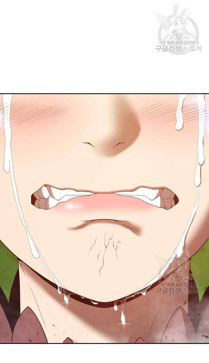 Gậy Gỗ Cấp 99+ Chap 72 - Next Chap 73