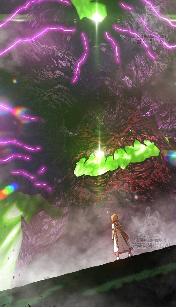 Gậy Gỗ Cấp 99+ Chap 72 - Next Chap 73