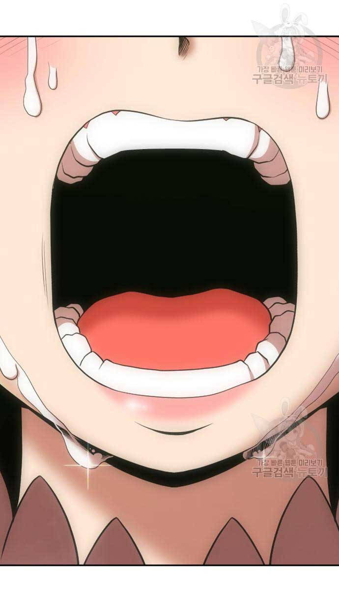 Gậy Gỗ Cấp 99+ Chap 72 - Next Chap 73