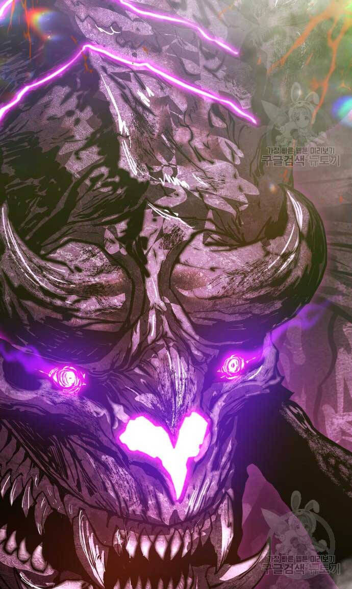 Gậy Gỗ Cấp 99+ Chap 72 - Next Chap 73