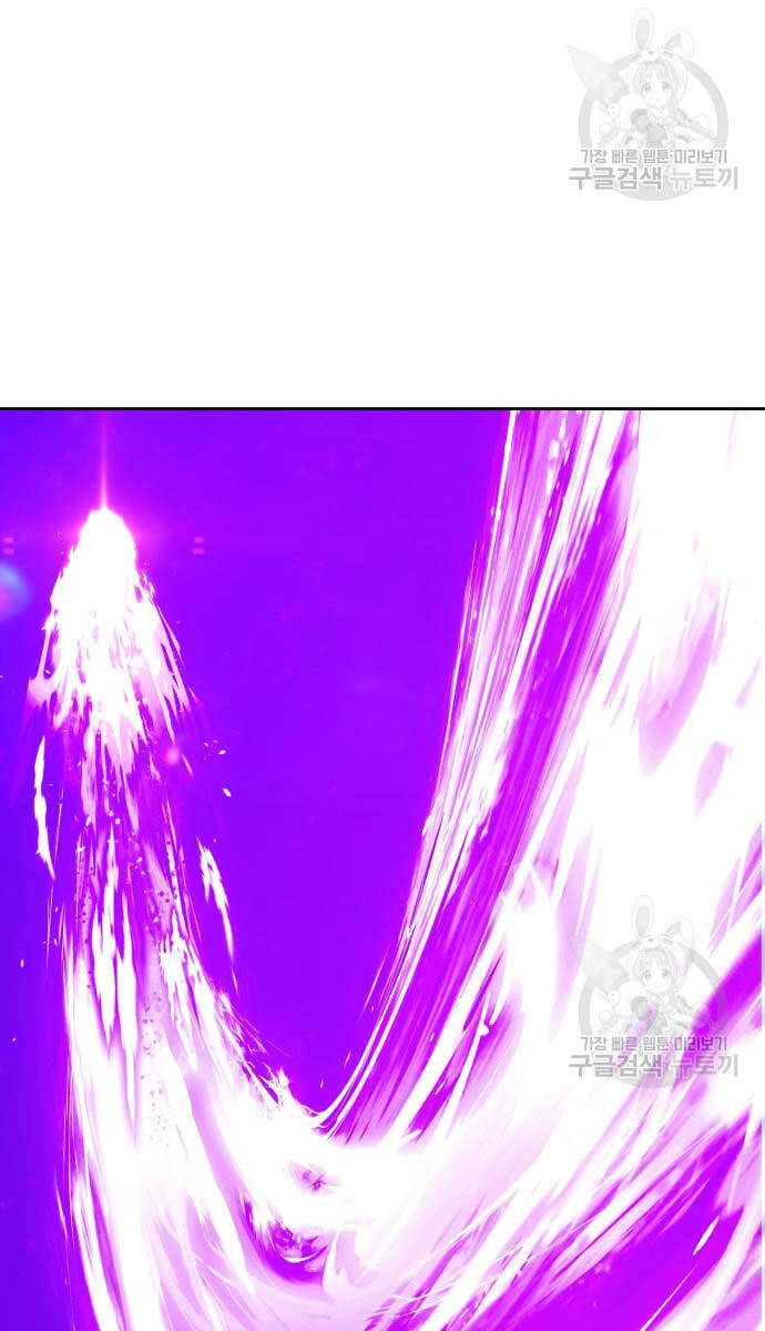 Gậy Gỗ Cấp 99+ Chap 72 - Next Chap 73