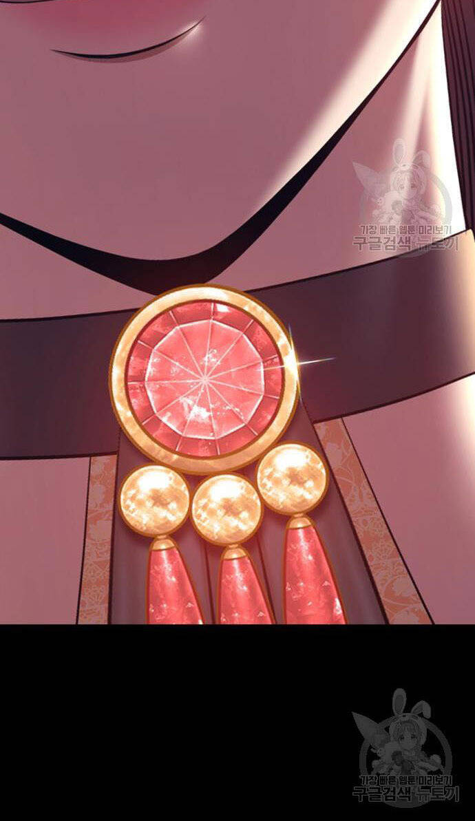 Gậy Gỗ Cấp 99+ Chap 73.5 - Next Chap 74.5