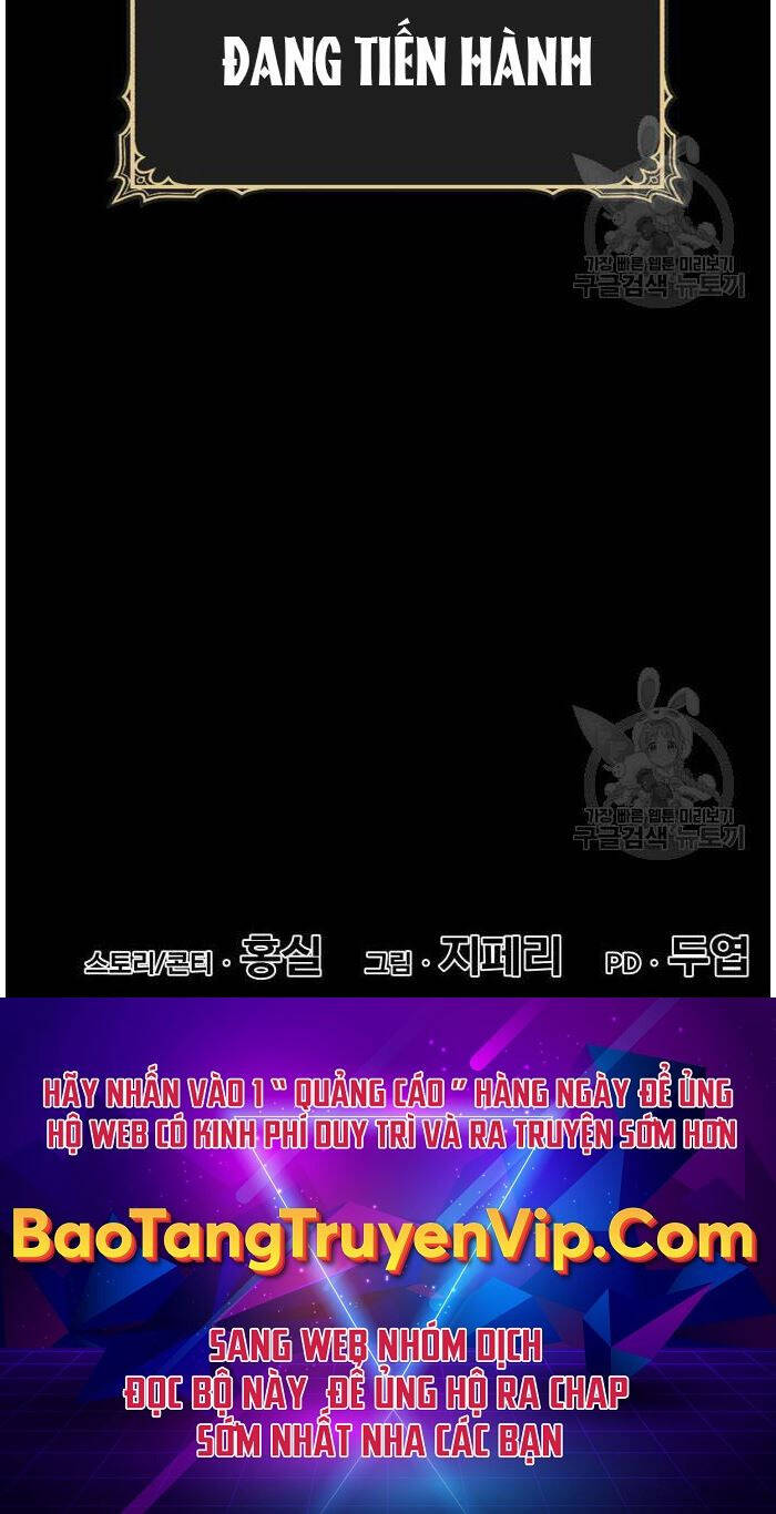 Gậy Gỗ Cấp 99+ Chap 73.5 - Next Chap 74.5