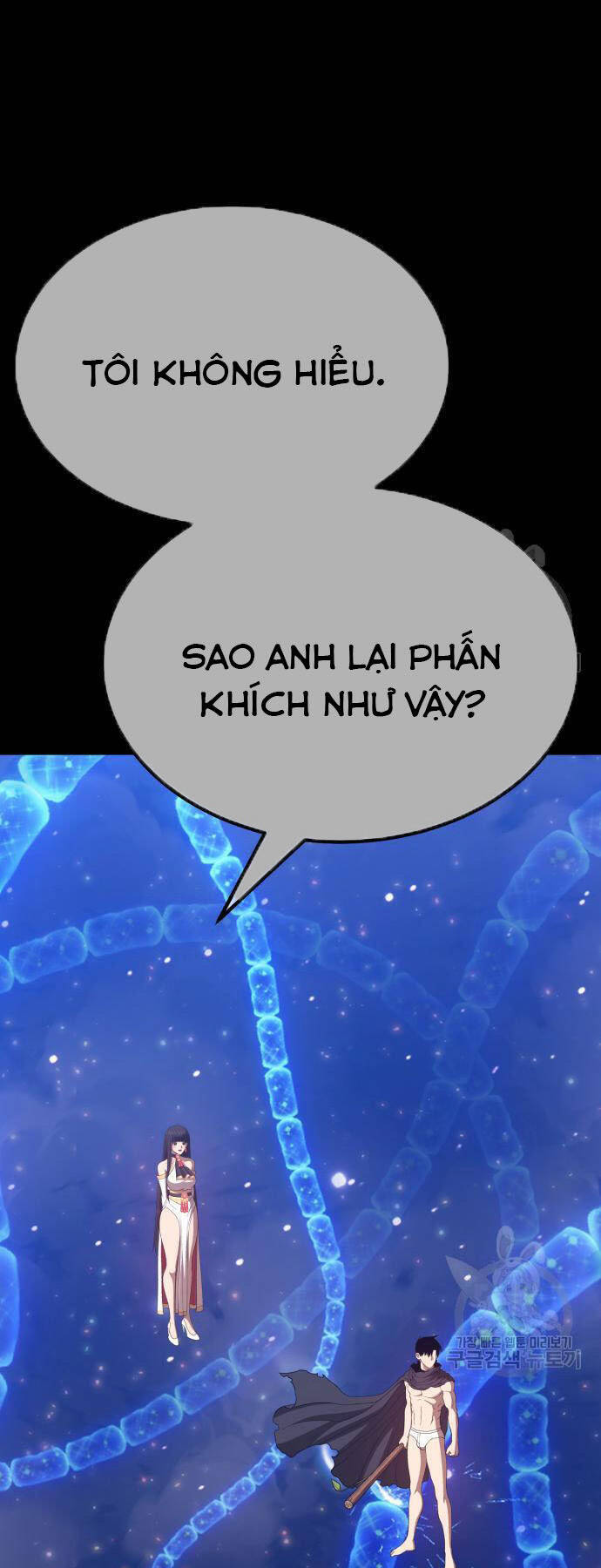 Gậy Gỗ Cấp 99+ Chap 73.5 - Next Chap 74.5