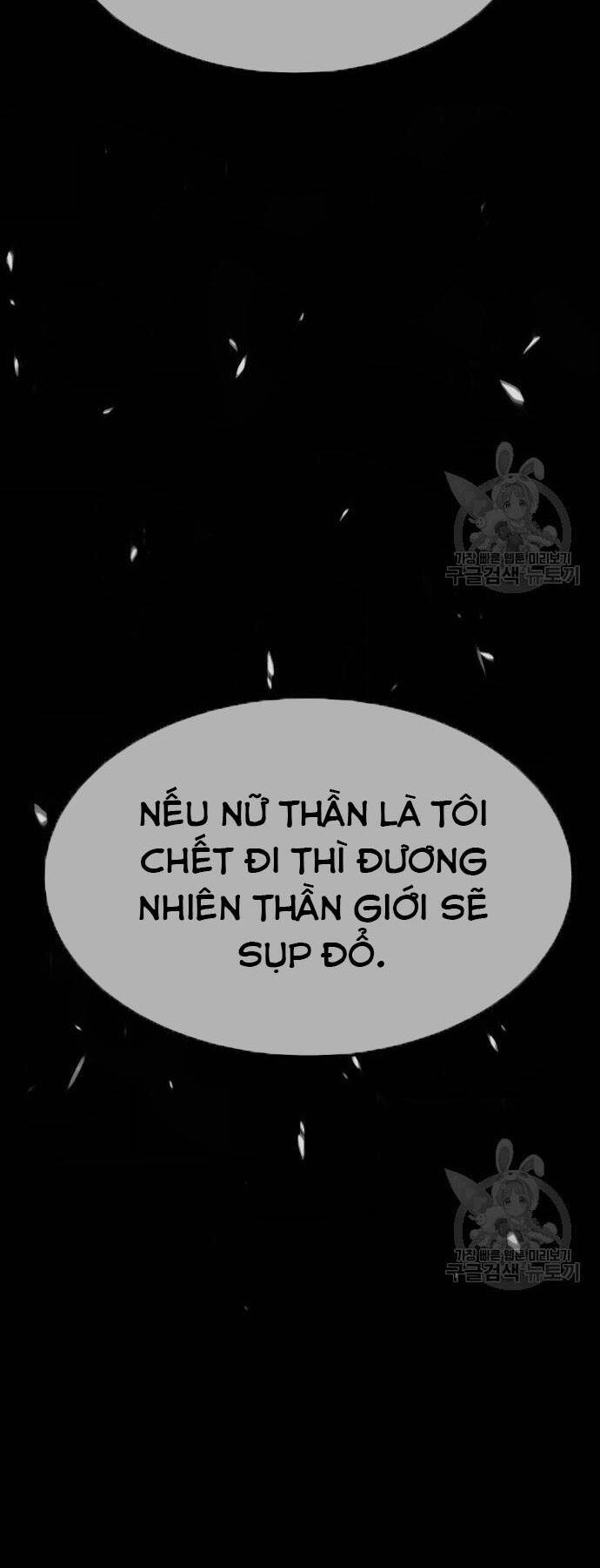 Gậy Gỗ Cấp 99+ Chap 73.5 - Next Chap 74.5