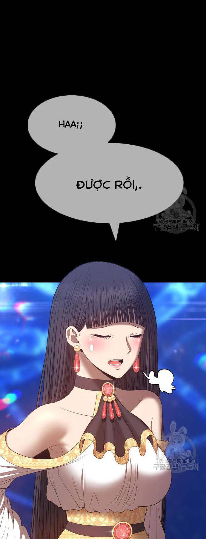 Gậy Gỗ Cấp 99+ Chap 73.5 - Next Chap 74.5