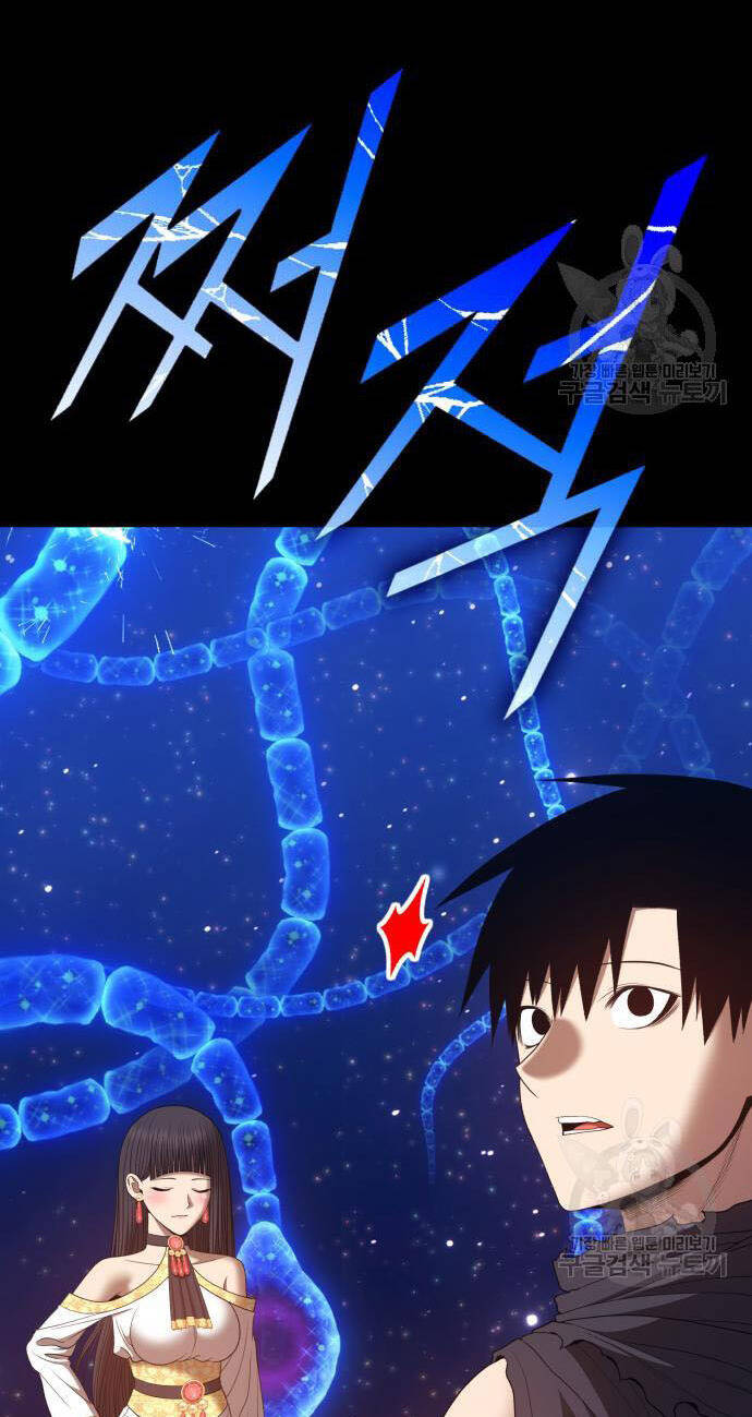 Gậy Gỗ Cấp 99+ Chap 73.5 - Next Chap 74.5