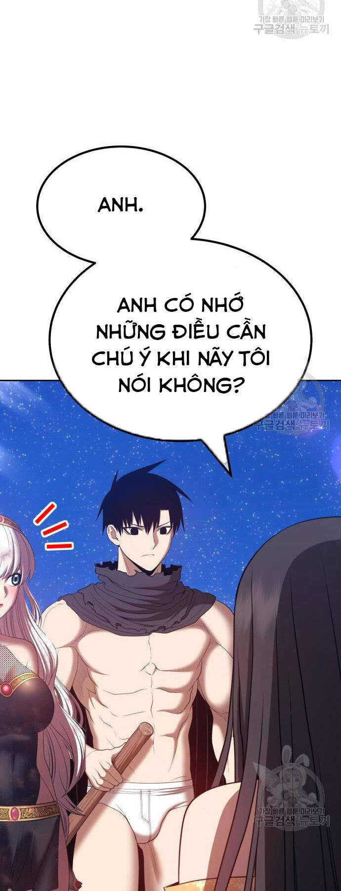 Gậy Gỗ Cấp 99+ Chap 73.5 - Next Chap 74.5