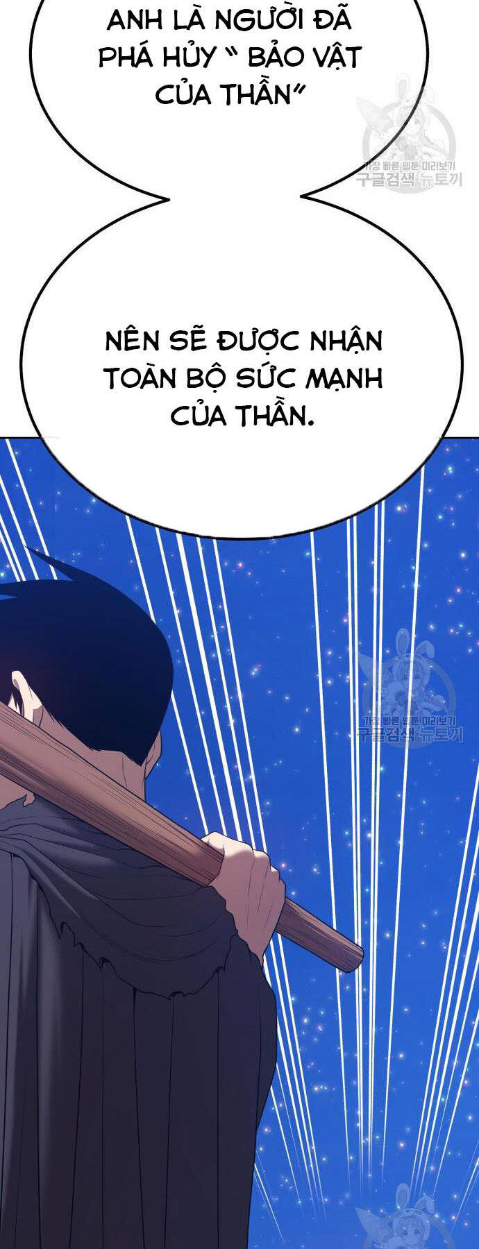Gậy Gỗ Cấp 99+ Chap 73.5 - Next Chap 74.5