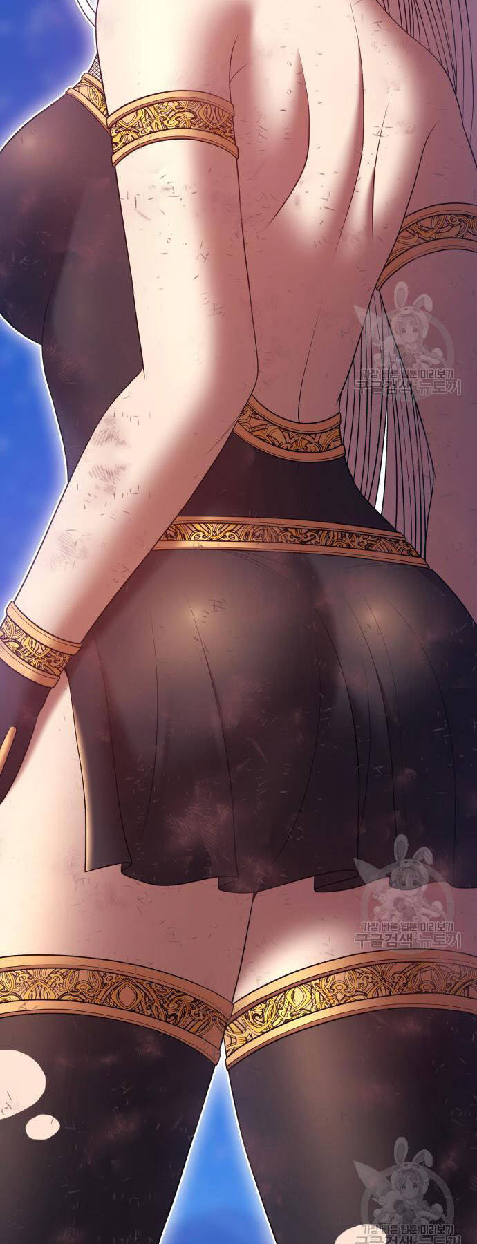 Gậy Gỗ Cấp 99+ Chap 73.5 - Next Chap 74.5