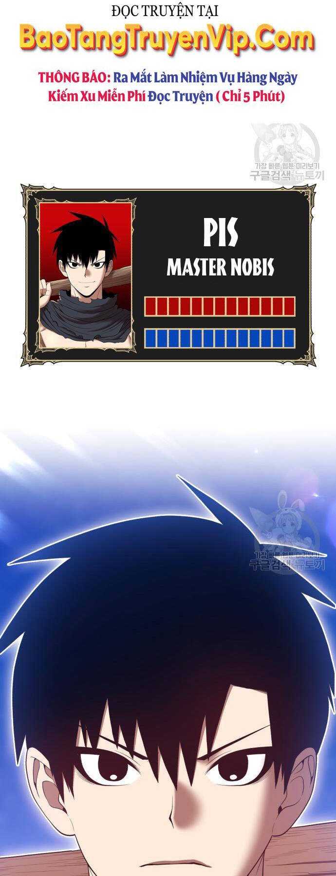 Gậy Gỗ Cấp 99+ Chap 73.5 - Next Chap 74.5