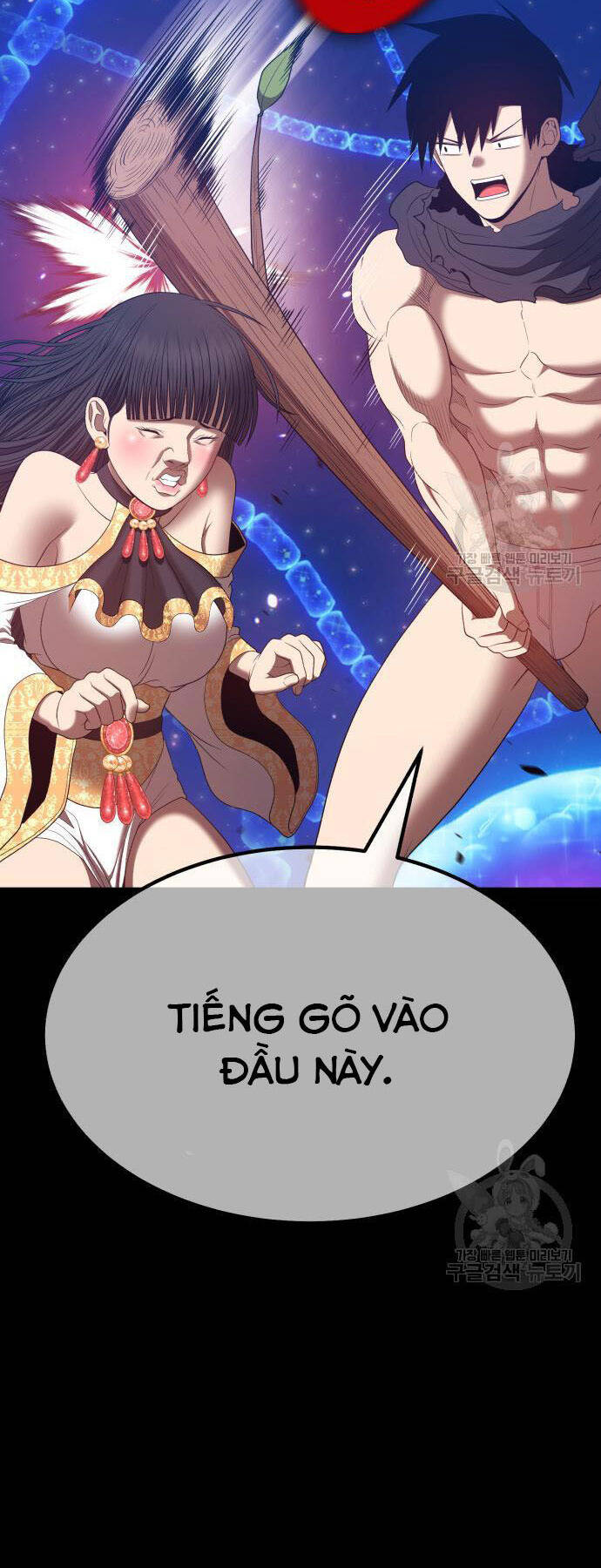 Gậy Gỗ Cấp 99+ Chap 73.5 - Next Chap 74.5