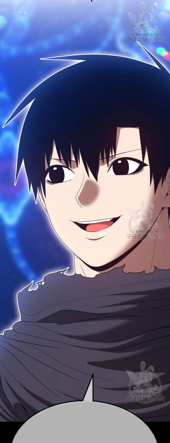 Gậy Gỗ Cấp 99+ Chap 73.5 - Next Chap 74.5