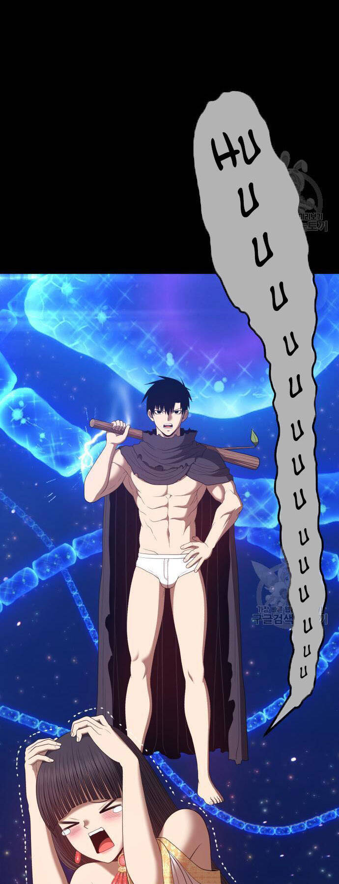 Gậy Gỗ Cấp 99+ Chap 73.5 - Next Chap 74.5