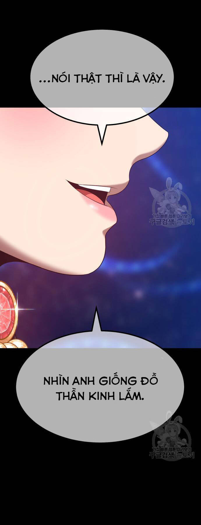 Gậy Gỗ Cấp 99+ Chap 73.5 - Next Chap 74.5