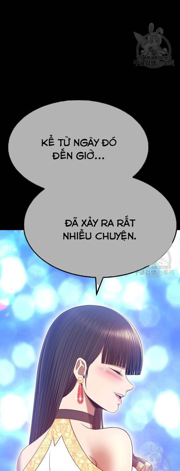 Gậy Gỗ Cấp 99+ Chap 73.5 - Next Chap 74.5