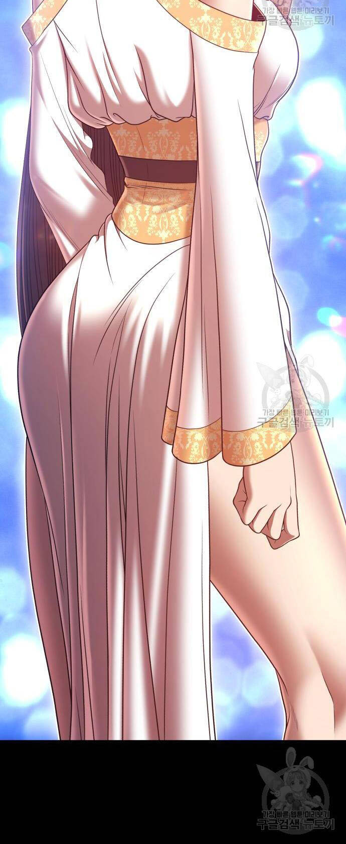 Gậy Gỗ Cấp 99+ Chap 73.5 - Next Chap 74.5