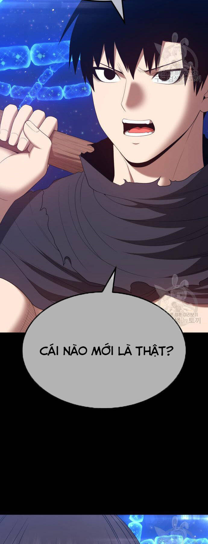 Gậy Gỗ Cấp 99+ Chap 73.5 - Next Chap 74.5