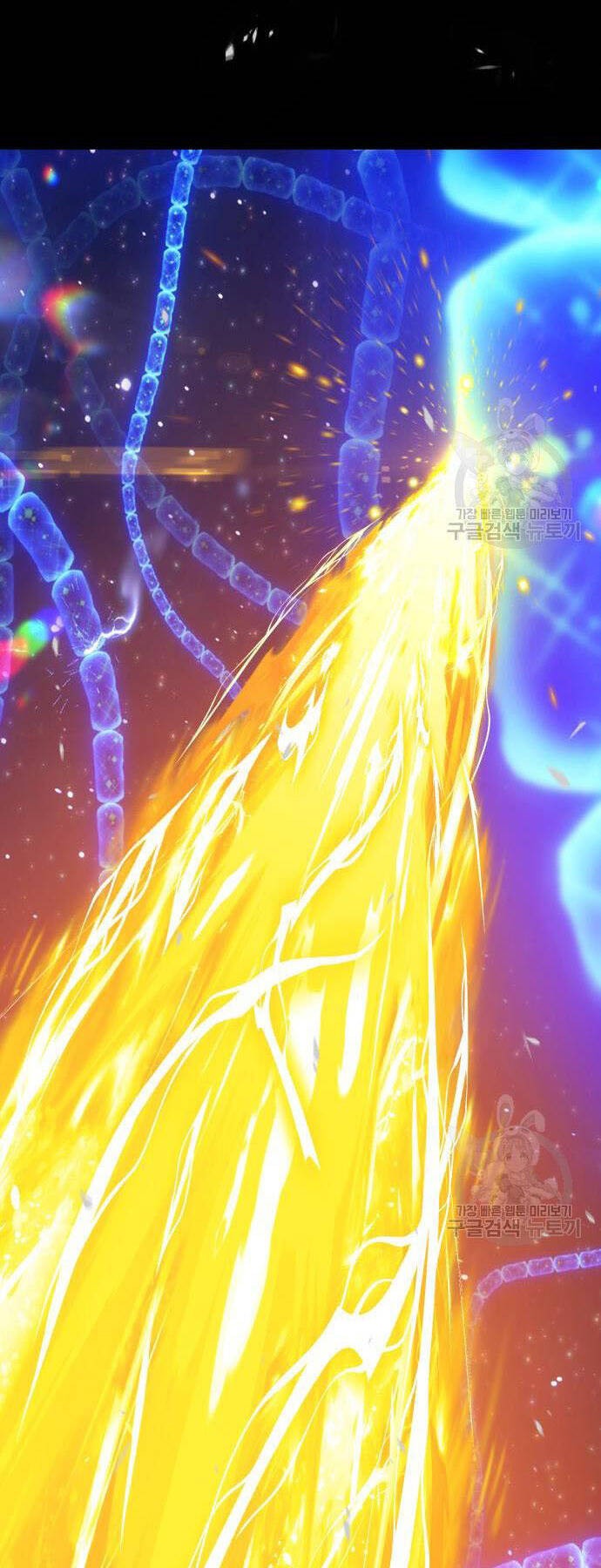 Gậy Gỗ Cấp 99+ Chap 73.5 - Next Chap 74.5