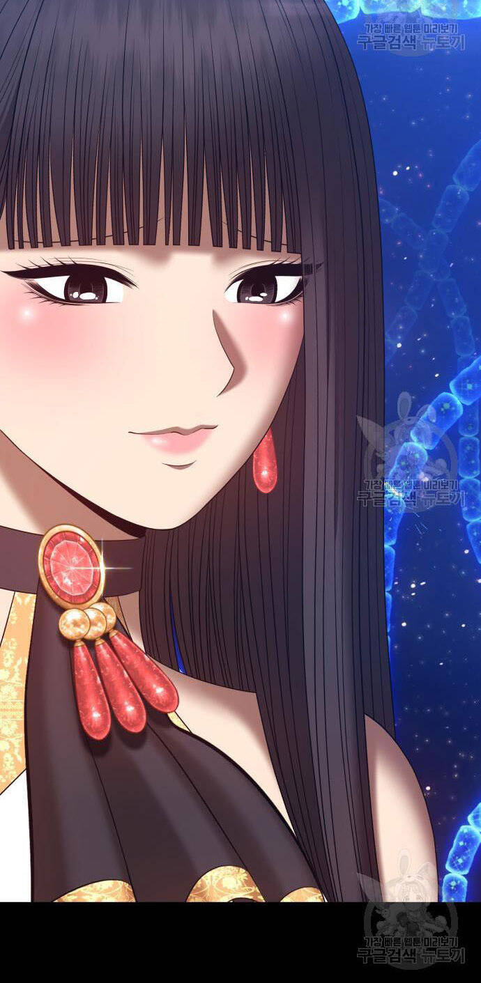 Gậy Gỗ Cấp 99+ Chap 73.5 - Next Chap 74.5