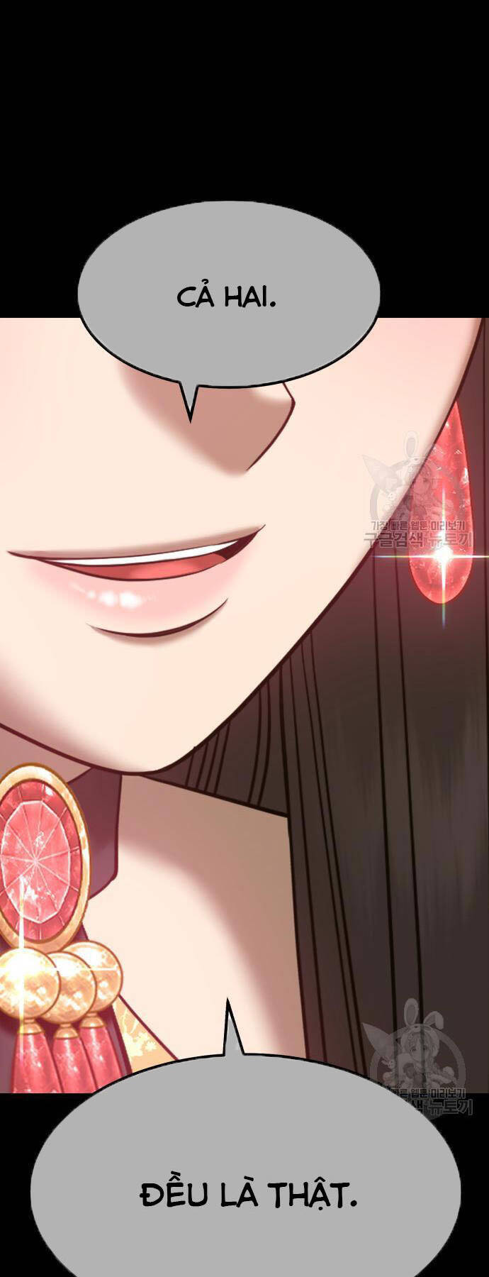 Gậy Gỗ Cấp 99+ Chap 73.5 - Next Chap 74.5