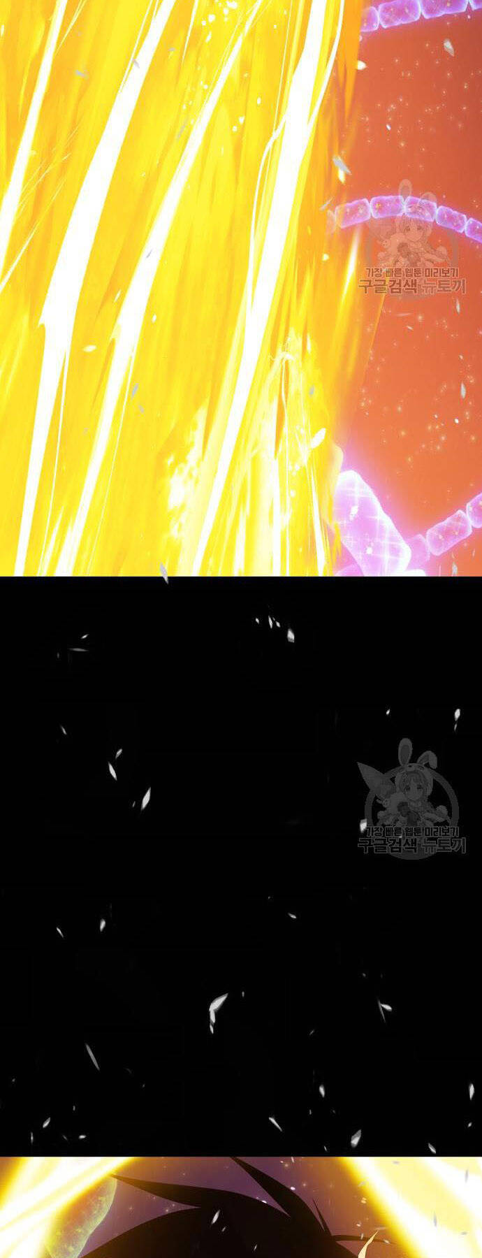 Gậy Gỗ Cấp 99+ Chap 73.5 - Next Chap 74.5