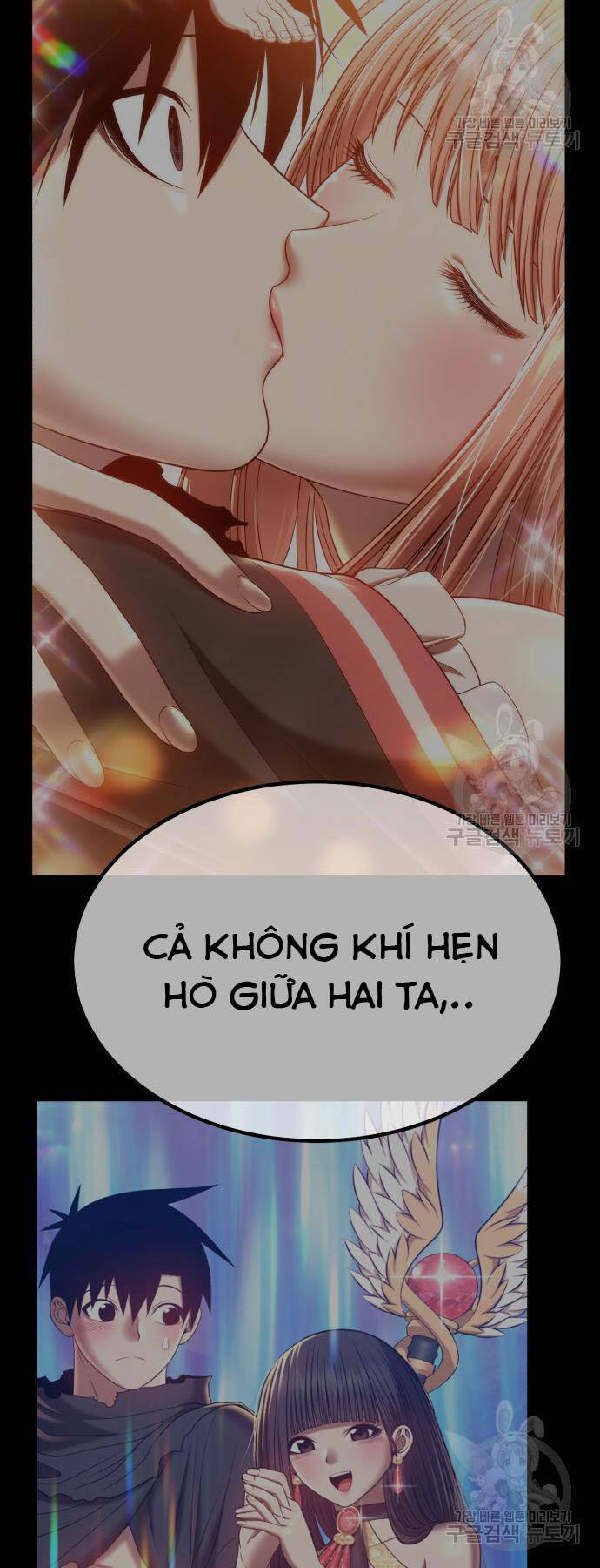 Gậy Gỗ Cấp 99+ Chap 73.5 - Next Chap 74.5