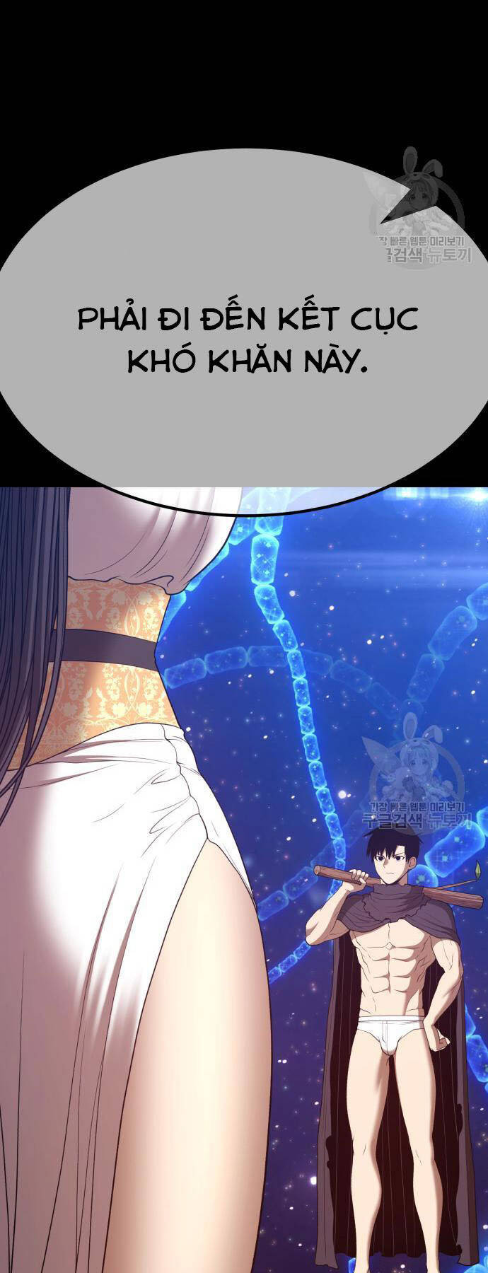 Gậy Gỗ Cấp 99+ Chap 73.5 - Next Chap 74.5