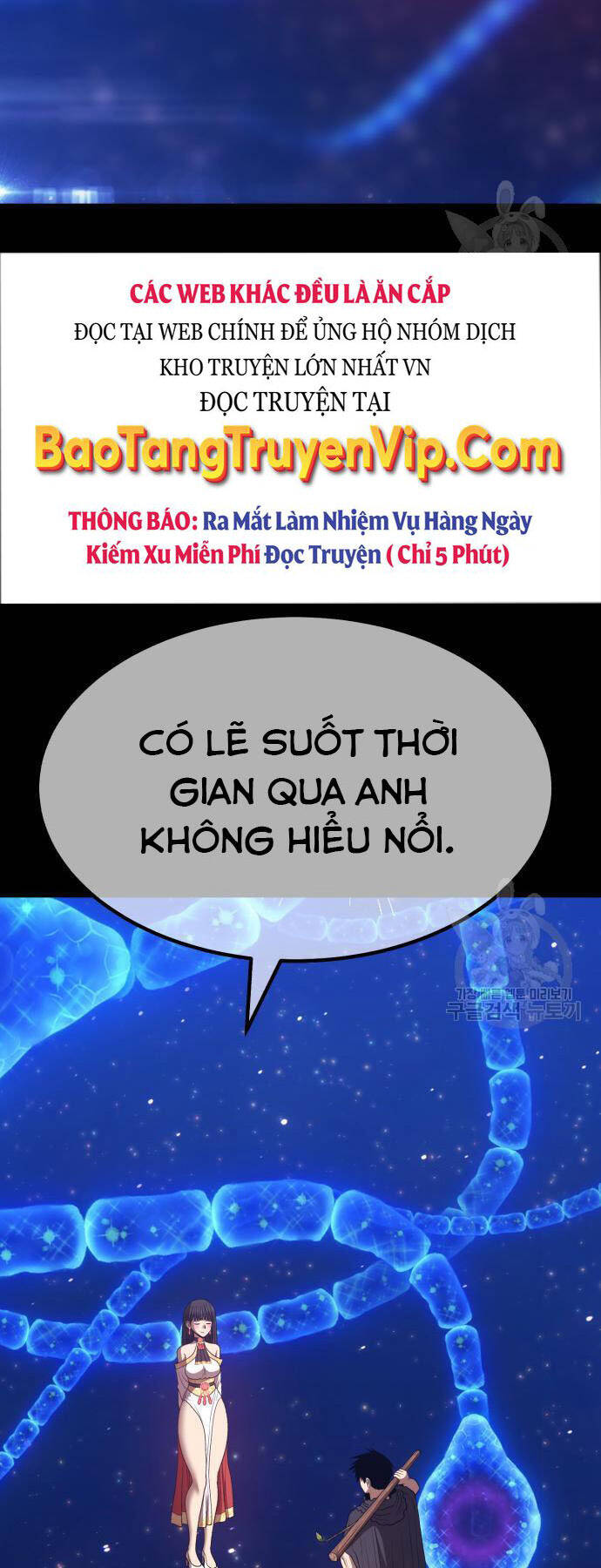 Gậy Gỗ Cấp 99+ Chap 73.5 - Next Chap 74.5