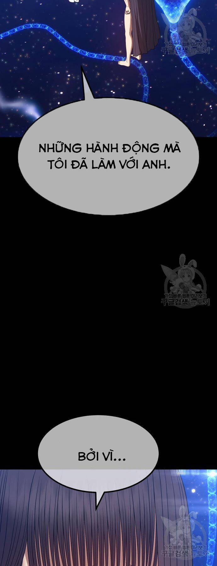 Gậy Gỗ Cấp 99+ Chap 73.5 - Next Chap 74.5