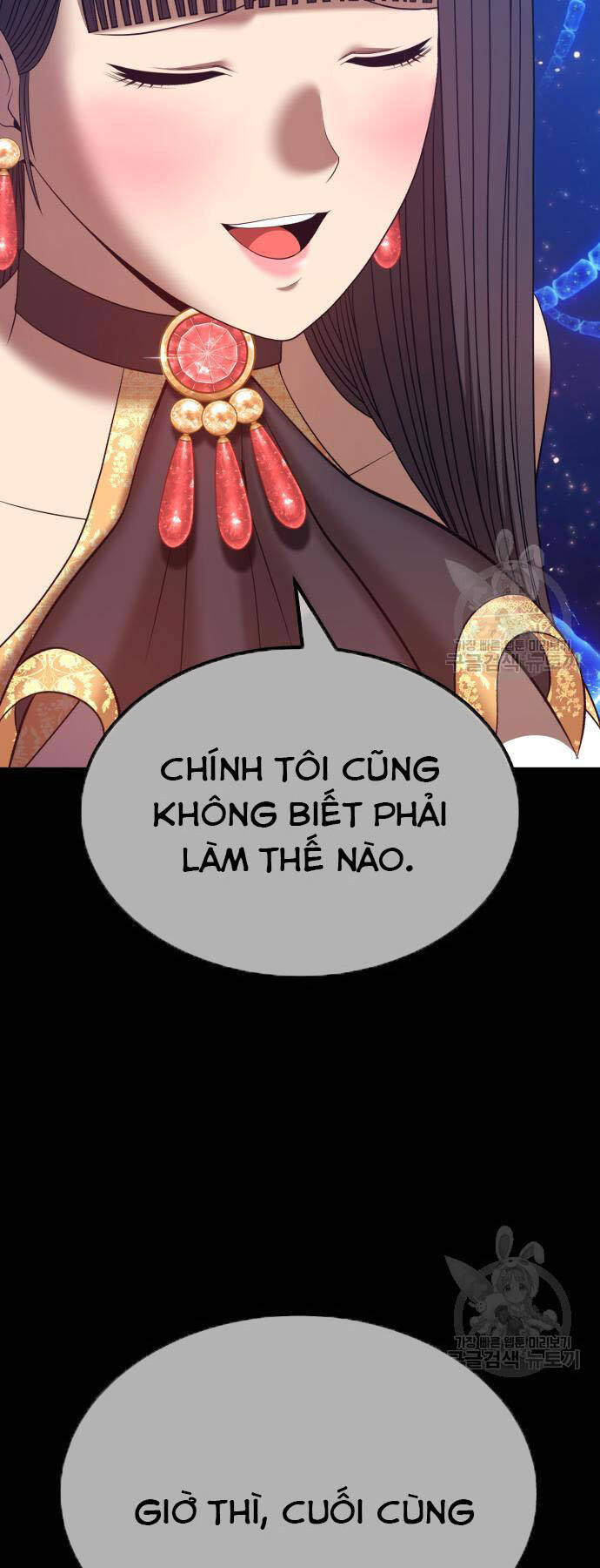 Gậy Gỗ Cấp 99+ Chap 73.5 - Next Chap 74.5