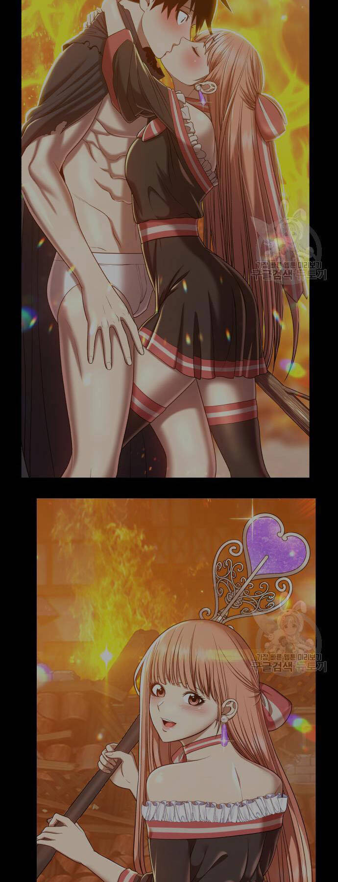 Gậy Gỗ Cấp 99+ Chap 73.5 - Next Chap 74.5