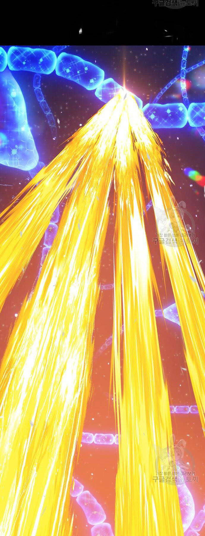 Gậy Gỗ Cấp 99+ Chap 73.5 - Next Chap 74.5