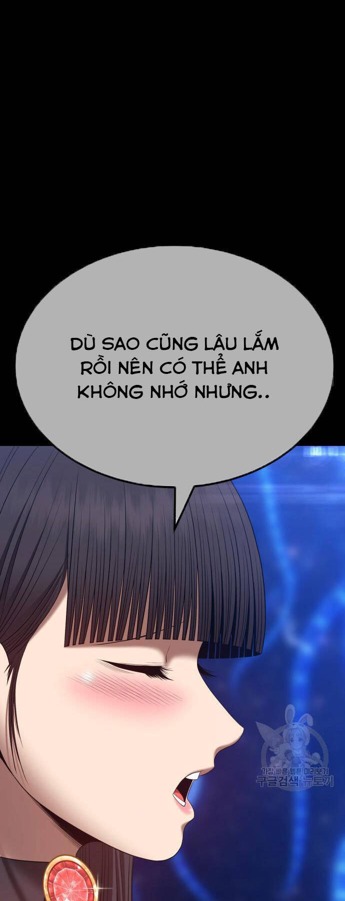 Gậy Gỗ Cấp 99+ Chap 73.5 - Next Chap 74.5