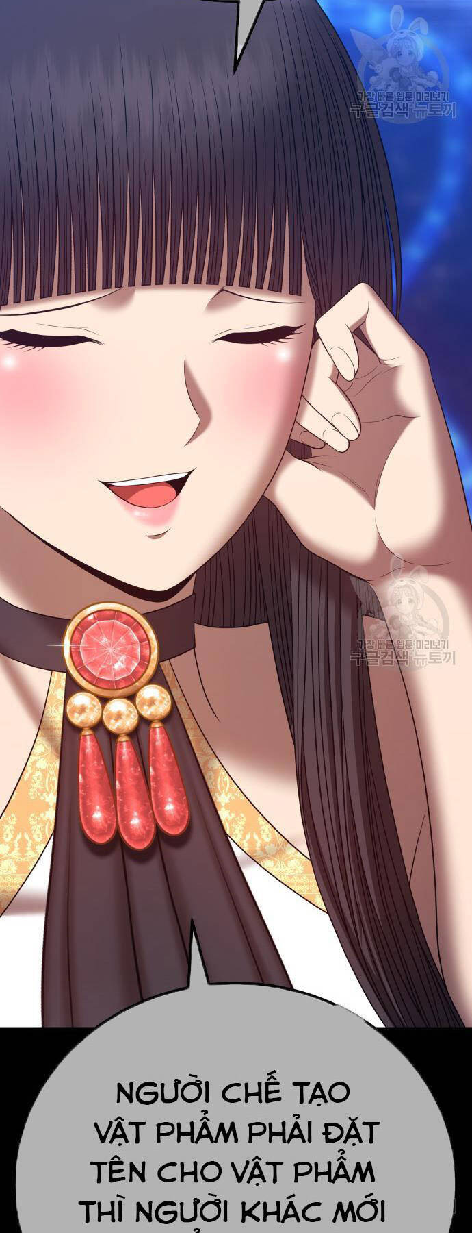 Gậy Gỗ Cấp 99+ Chap 73.5 - Next Chap 74.5