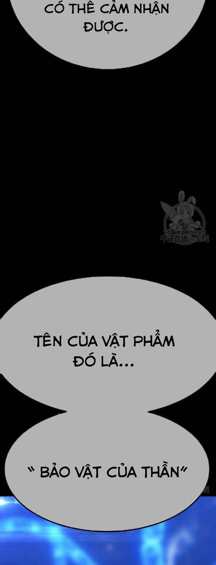 Gậy Gỗ Cấp 99+ Chap 73.5 - Next Chap 74.5