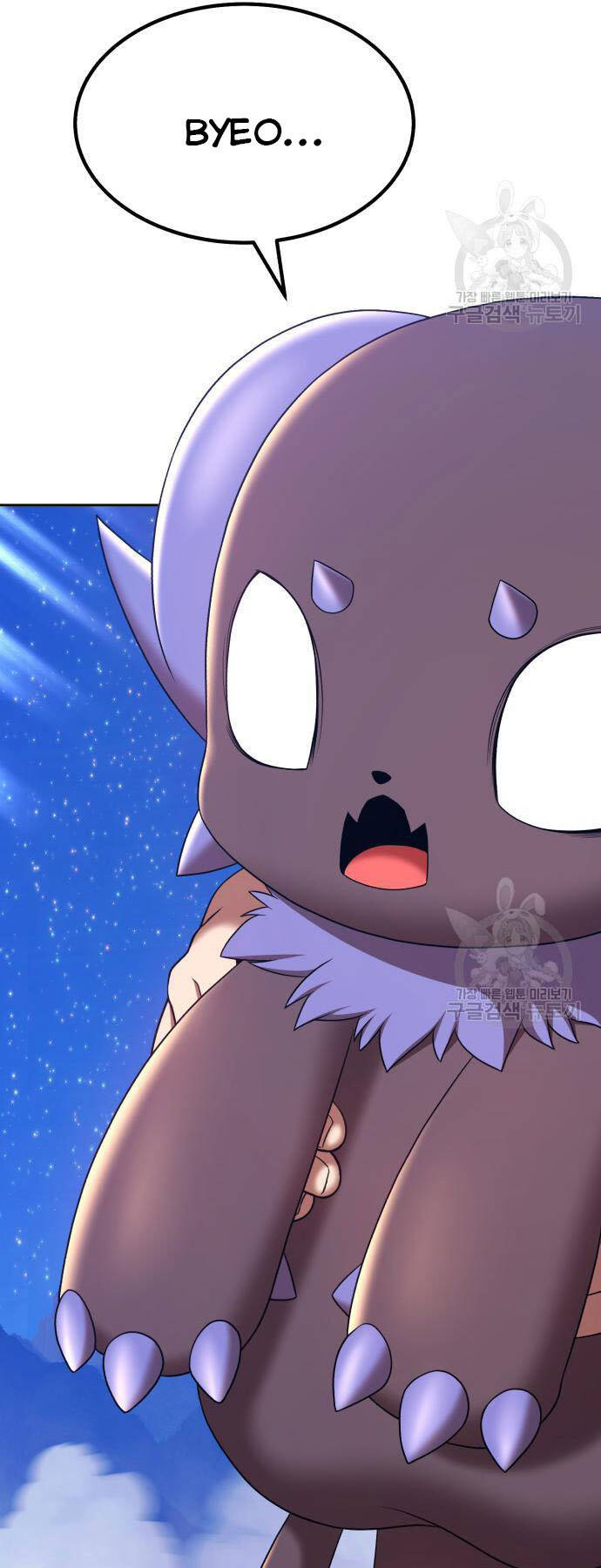 Gậy Gỗ Cấp 99+ Chap 73 - Next Chap 74