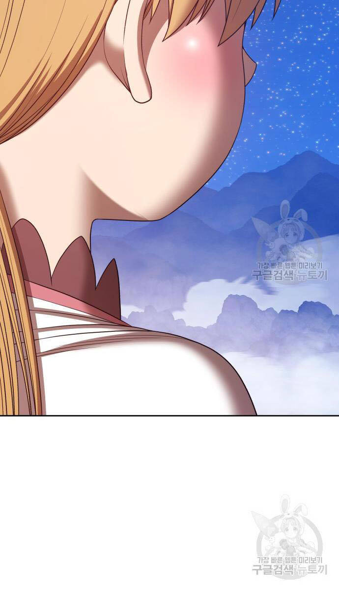 Gậy Gỗ Cấp 99+ Chap 73 - Next Chap 74