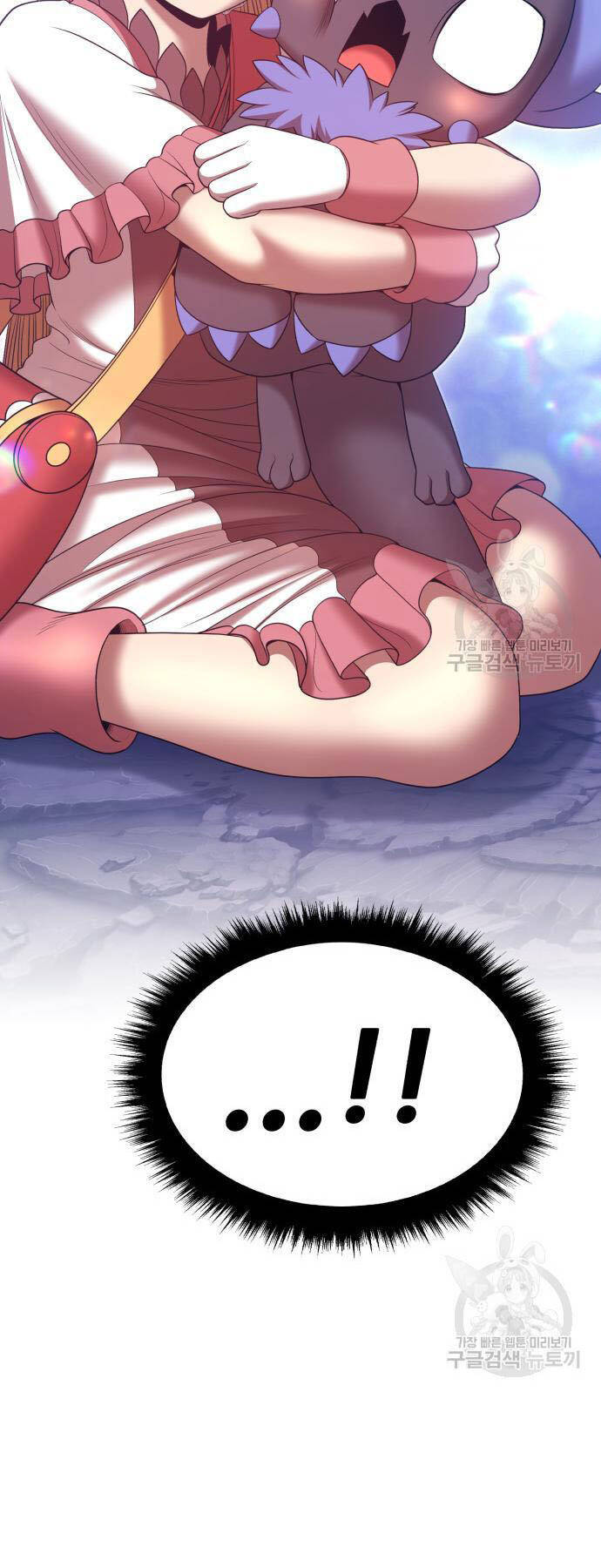 Gậy Gỗ Cấp 99+ Chap 73 - Next Chap 74