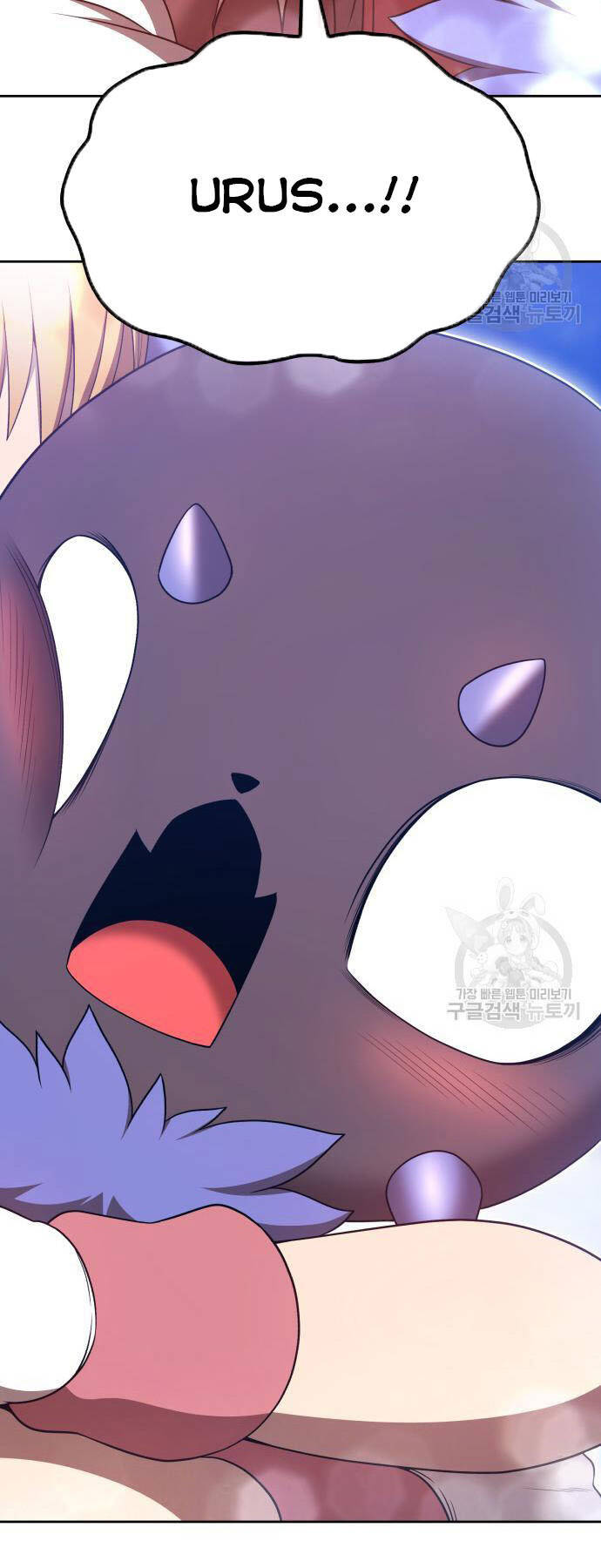 Gậy Gỗ Cấp 99+ Chap 73 - Next Chap 74