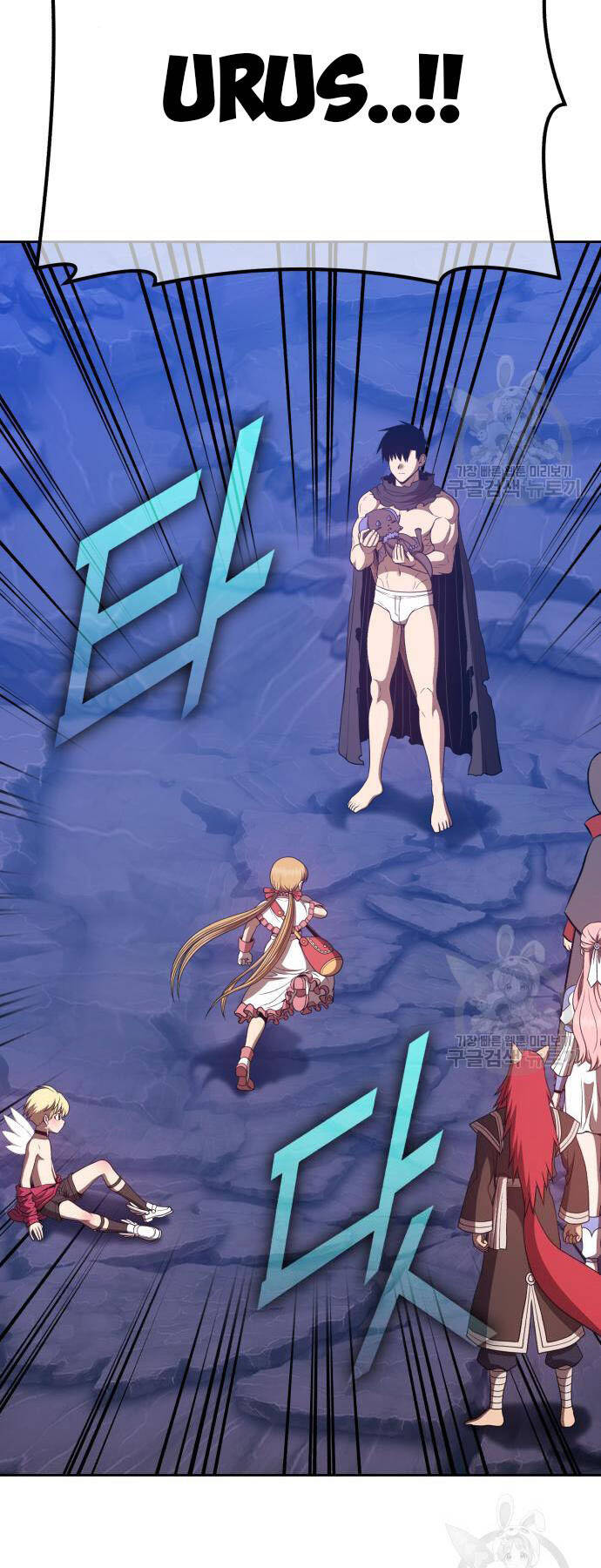 Gậy Gỗ Cấp 99+ Chap 73 - Next Chap 74