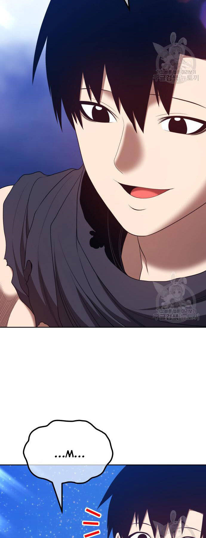 Gậy Gỗ Cấp 99+ Chap 73 - Next Chap 74