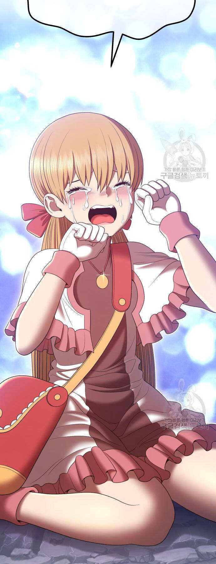 Gậy Gỗ Cấp 99+ Chap 73 - Next Chap 74