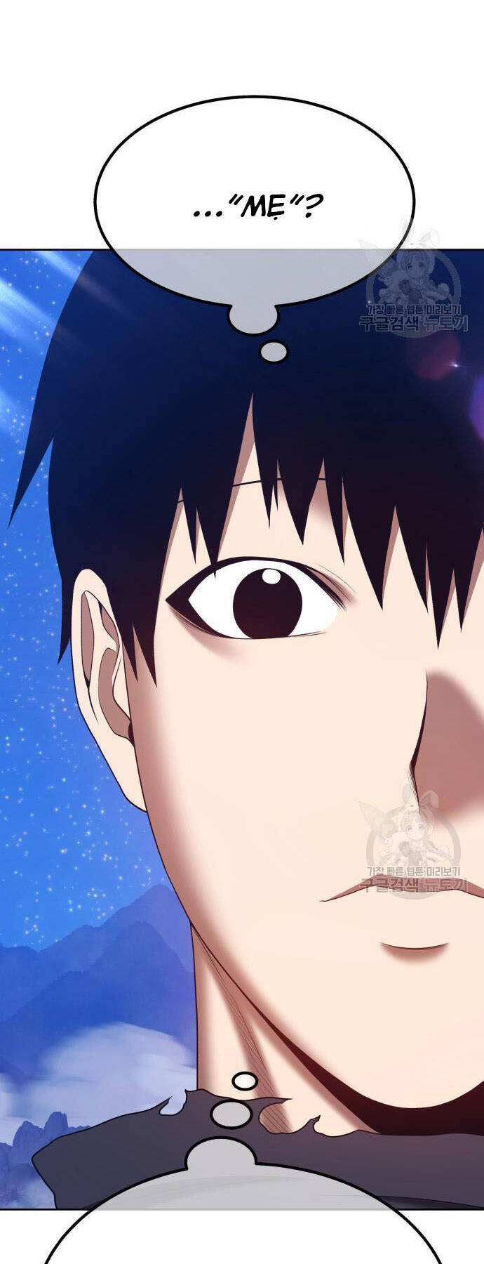 Gậy Gỗ Cấp 99+ Chap 73 - Next Chap 74