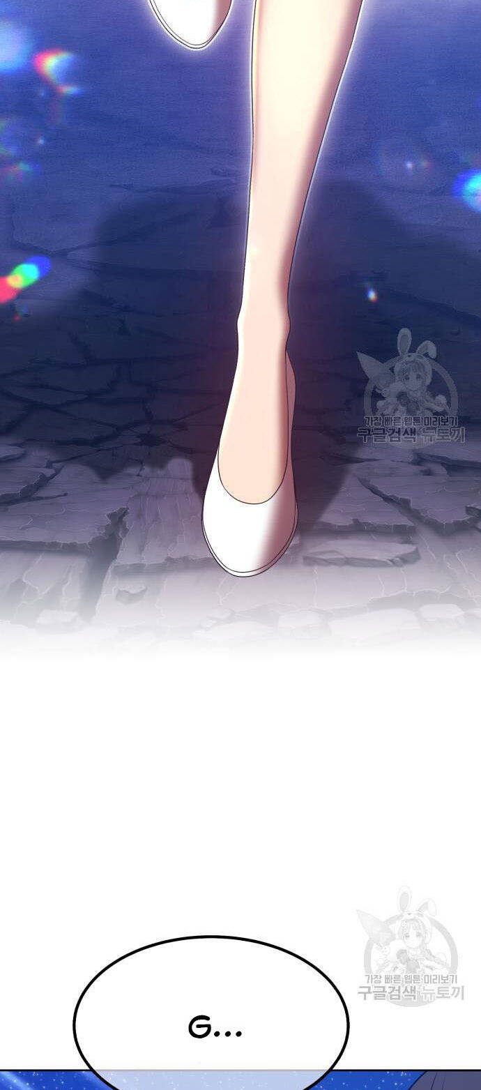 Gậy Gỗ Cấp 99+ Chap 73 - Next Chap 74