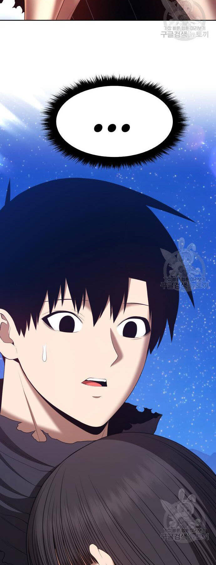 Gậy Gỗ Cấp 99+ Chap 73 - Next Chap 74