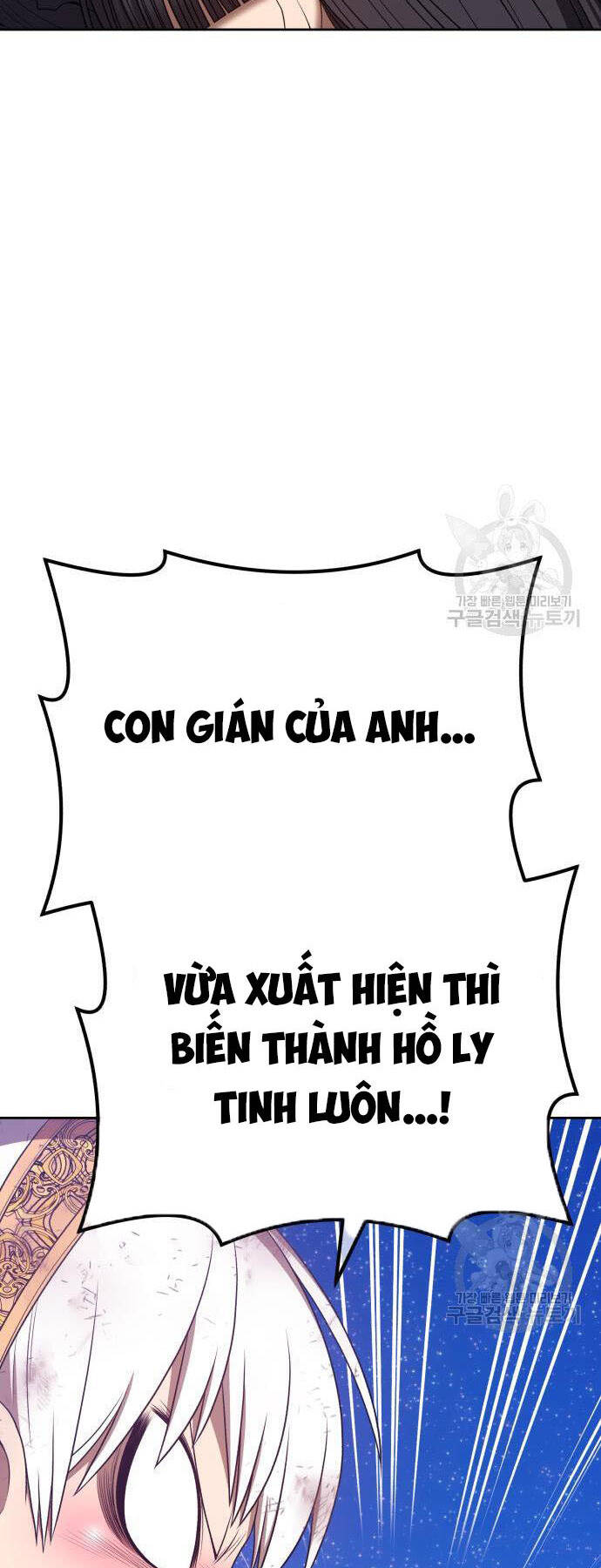 Gậy Gỗ Cấp 99+ Chap 73 - Next Chap 74