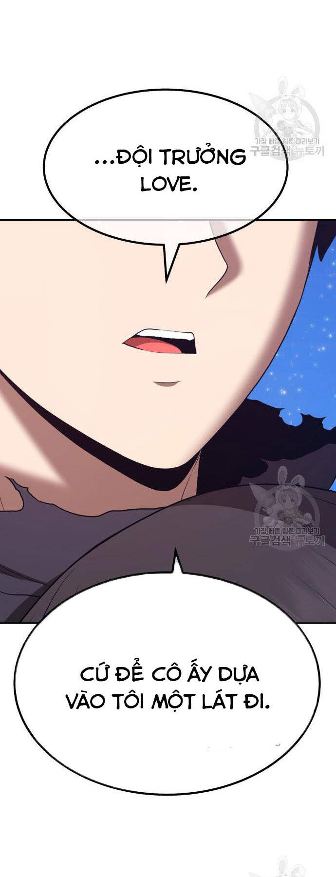 Gậy Gỗ Cấp 99+ Chap 73 - Next Chap 74