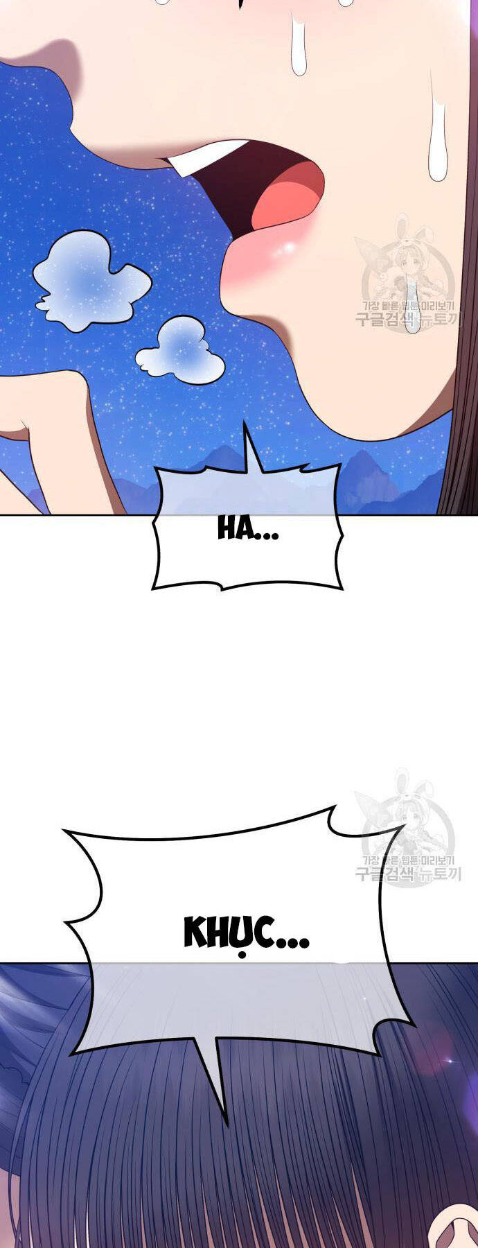 Gậy Gỗ Cấp 99+ Chap 73 - Next Chap 74